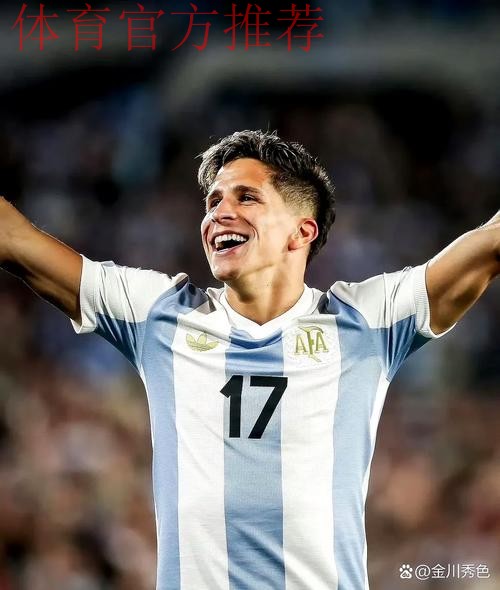 西蒙尼：无法理解进球被取消，VAR的决定与大家的认知相反