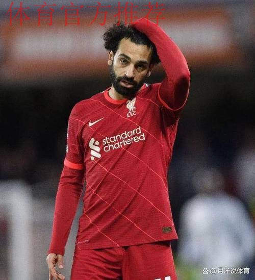 47岁斯洛特赢了!利物浦1-0创欧冠16年纪录 萨拉赫再遭炮轰 47岁斯洛特赢了!利物浦1-0创欧冠16年纪录 萨拉赫再遭炮轰